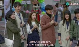 爱上挑战在线观看,爱上挑战在线观看之旅