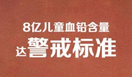 早安最新爆料新闻,揭秘最新爆料背后的惊人真相
