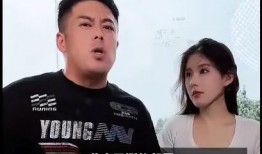三只羊最新爆料视频大全