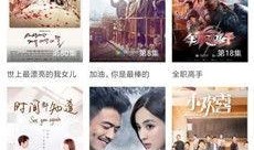 在线观看版,探索数字时代的影视盛宴