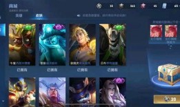王者新皮肤爆料最新返场