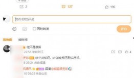 fand最新爆料,揭秘明星幕后故事