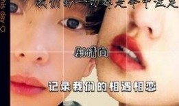 明星大佬爆料事件视频,大佬爆料事件视频引发热议