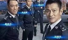 拆弹专家国语在线观看,惊心动魄的拆弹行动，揭秘生死一线的英勇瞬间