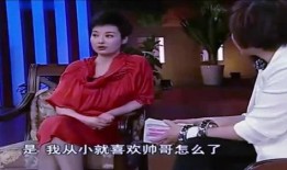 娱乐圈明星秘密大爆料,幕后真相全曝光