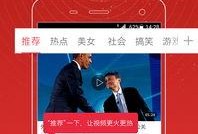 李平康最新爆料新闻视频,揭秘事件背后惊人真相