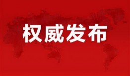 西安媳妇爆料新闻最新消息,揭秘最新家庭纠纷背后真相
