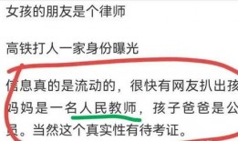 网红爆料司法案件最新进展,最新司法案件进展曝光，案情再掀波澜