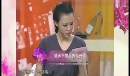 采访视频爆料,采访视频爆料背后的惊人真相