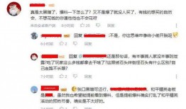 热门爆料大神是谁啊视频,视频背后的神秘力量