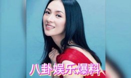 吃瓜爆料网红明星有哪些,网红明星那些事儿