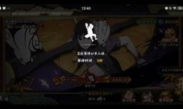 秽土水门爆料视频,独家视频揭露神秘门派真相