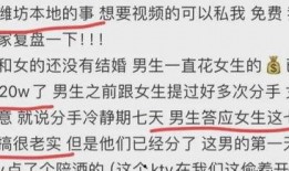 谁爆料山东潍坊事件最新,揭秘背后真相，舆论漩涡中的真相追踪