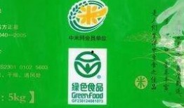 绿色大米爆料视频大全,揭秘绿色大米背后的秘密