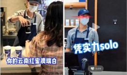 西安村长爆料事件视频播放,视频播放引发社会关注