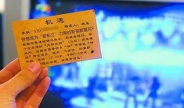 北京新闻爆料电话号码,揭秘城市脉搏，倾听市民心声