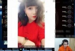 王者爆料老嫂子视频,老嫂子视频背后的精彩故事