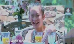 奥娜爆料哥哥了吗视频,揭秘哥哥惊人秘密！