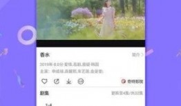 动物博主爆料视频大全下载,趣味瞬间，温馨瞬间，感人瞬间一网打尽