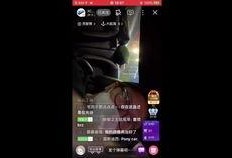 嘴哥直播回放爆料视频,独家爆料视频内容大汇总