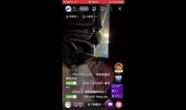 嘴哥直播回放爆料视频,独家爆料视频内容大汇总