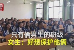 四川女子爆料新闻视频,揭露惊人真相！