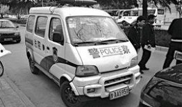 郑州警车爆料视频播放,郑州警车爆料视频引发热议