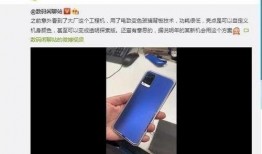 爆料黑科技博主是谁啊视频,揭秘神秘爆料者的真实身份