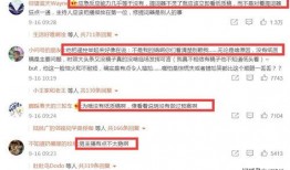 最新爆料新闻事件大全视频,新闻事件大全视频深度解析