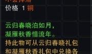 新铁最新爆料,揭秘娱乐圈最新动态与幕后真相