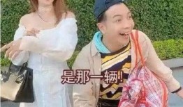 网红巧乐兹夫妇吃瓜视频,揭秘娱乐圈幕后真相