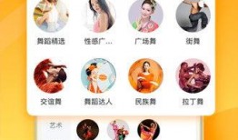 燕窝爆料视频播放下载软件,下载软件一网打尽，轻松获取热门内容