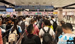 香港口岸爆料新闻事件,最新爆料揭示惊心动魄一幕