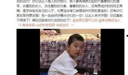四川女子爆料新闻视频,揭露惊人真相！