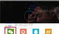 怎样可以爆料头条视频,如何轻松制作热门短视频