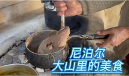 尼泊尔合金最新爆料,最新爆料揭示神秘金属的神奇特性
