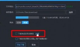 好视频分享爆料怎么弄的,轻松打造热门内容