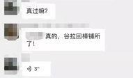今日关注视频爆料,视频爆料背后的惊人真相