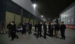 沧州爆料青县事件视频最新,沧州爆料引发社会关注