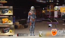 皮肤爆料排行榜最新图片,最新图片解析热门护肤趋势