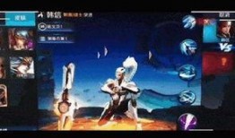 王者皮肤爆料最新韩信图片,韩信全新皮肤惊艳亮相，战神归来！