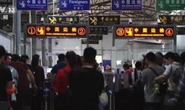 香港口岸爆料新闻事件,最新爆料揭示惊心动魄一幕