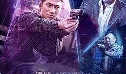电影在线观看在线,揭秘电影在线观看的奇幻之旅
