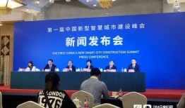 长沙都市新闻爆料电话,揭秘城市脉搏，倾听市民心声