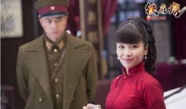 电视剧铁在烧在线观看,揭秘抗战烽火中的英雄传奇
