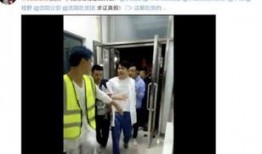 网络爆料前妻视频大全最新,前妻视频大全引发热议，真相究竟如何？