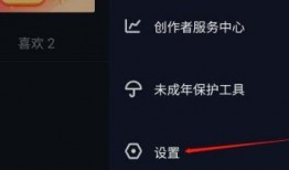 抖音上的新闻爆料,最新新闻事件引发社会关注