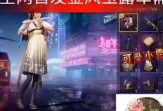 空投军需爆料视频,震撼视频曝光战场物资运输全过程