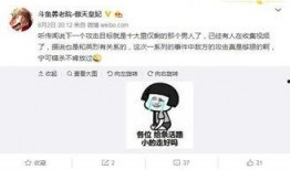 网友爆料收狗的视频在线观看,现场画面令人触目惊心