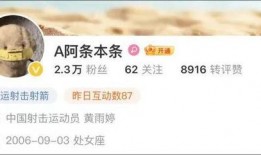 四姐网友爆料视频下载,揭秘热门事件幕后真相